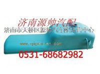 612600150383,濰柴油底殼總成,濟南源帥汽車配件有限公司