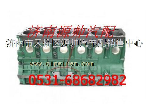 AZ1540010004,重汽10L LNG發(fā)動機四氣門共軌氣缸體總成,濟(jì)南源帥汽車配件有限公司