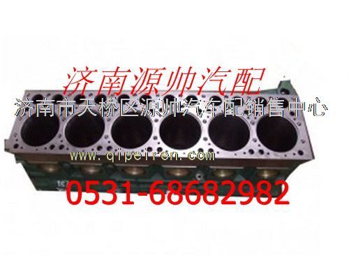 AZ1096010023,重汽EGR國Ⅲ氣缸體總成,濟南源帥汽車配件有限公司