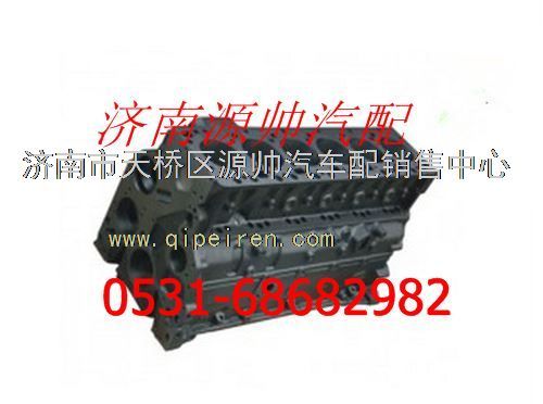AZ1095010043,重汽兩氣門(mén)EGR國(guó)Ⅲ氣缸體總成,濟(jì)南源帥汽車(chē)配件有限公司