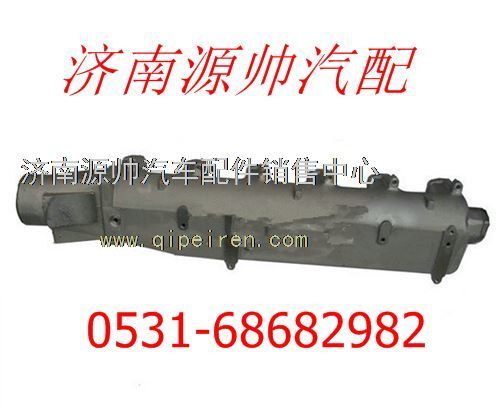 612600113058,濰柴WP10發(fā)動機(jī)發(fā)動機(jī)進(jìn)氣管612600113058,濟(jì)南源帥汽車配件有限公司
