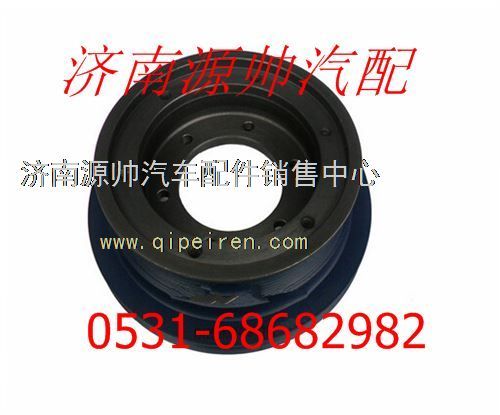 612600061470,濰柴WP10發(fā)動機風(fēng)扇皮帶輪612600061470,濟南源帥汽車配件有限公司