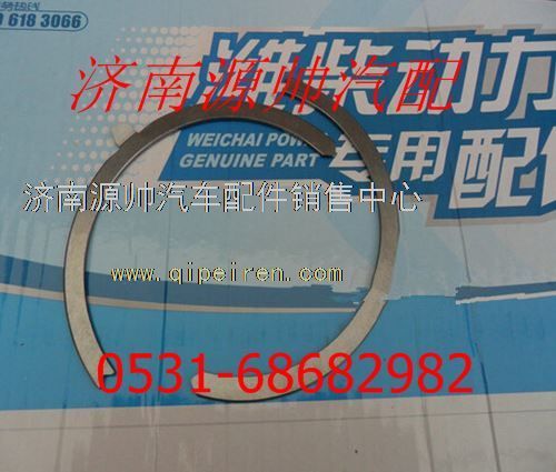 612600013358,濰柴WP10發(fā)動機(jī)止推片612600013358,濟(jì)南源帥汽車配件有限公司