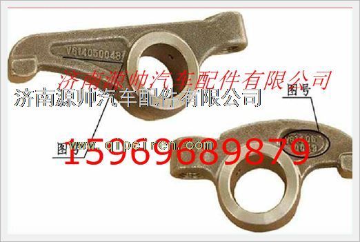 VG1246040012,重汽發(fā)動機進氣門座圈VG1246040012,濟南源帥汽車配件有限公司