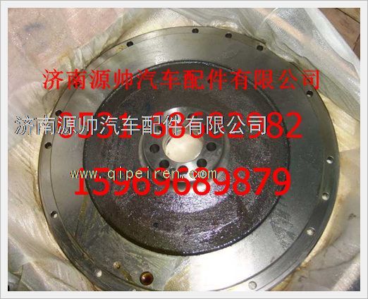 161500020041,重汽豪沃發(fā)動機(jī)12孔飛輪161500020041,濟(jì)南源帥汽車配件有限公司