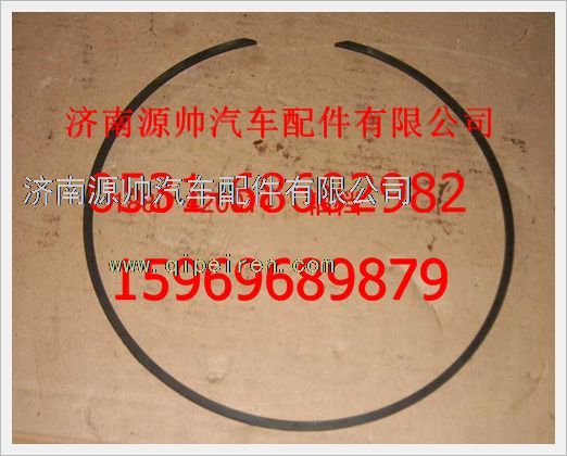 1880  420014,重汽豪沃軸用擋圈1880  420014,濟(jì)南源帥汽車配件有限公司