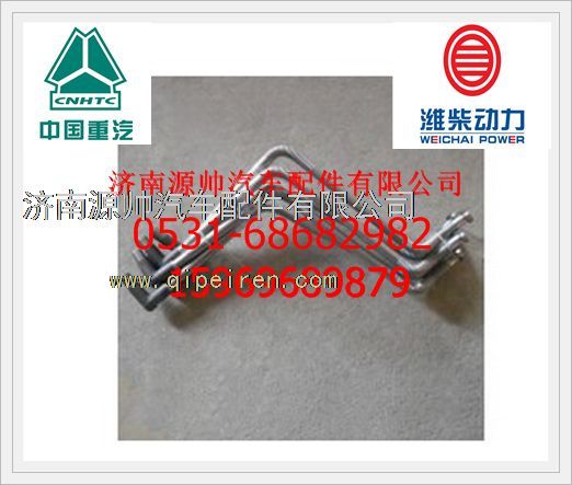 612600112463,濰柴WD12發(fā)動機增壓器回油管612600112463,濟南源帥汽車配件有限公司