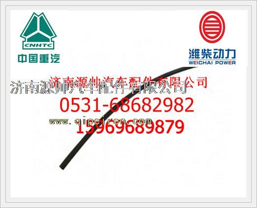 61500010328,濰柴WD615發(fā)動機排氣軟管61500010328,濟南源帥汽車配件有限公司