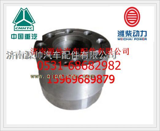 612600020608,濰柴WD615曲軸法蘭612600020608,濟(jì)南源帥汽車(chē)配件有限公司