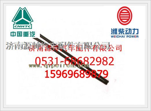 61500010174,濰柴WD615油氣分離器膠管61500010174,濟(jì)南源帥汽車(chē)配件有限公司