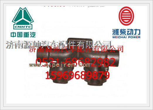 612600111994,濰柴WP10三四缸排氣歧管612600111994,濟(jì)南源帥汽車配件有限公司