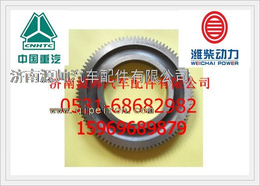 612630020008,濰柴WP12發(fā)動機曲軸后齒輪612630020008,濟南源帥汽車配件有限公司
