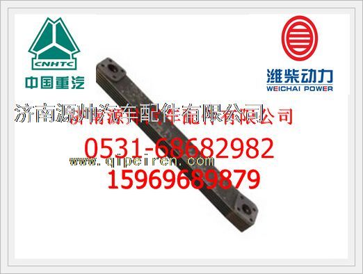 612600070094,濰柴發(fā)動(dòng)機(jī)機(jī)油冷卻芯612600070094,濟(jì)南源帥汽車配件有限公司