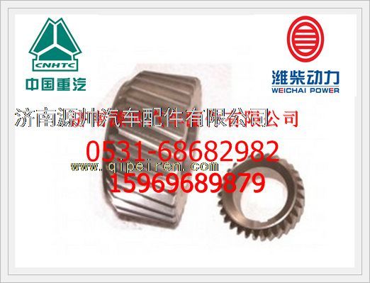 612600020234,濰柴發(fā)動(dòng)機(jī)曲軸齒輪612600020234,濟(jì)南源帥汽車(chē)配件有限公司