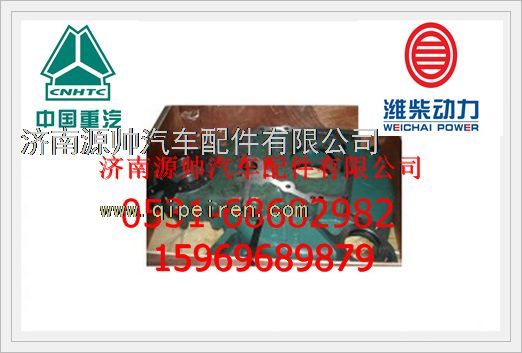 KC1500019035,濰柴后取力飛輪殼組件KC1500019035,濟(jì)南源帥汽車配件有限公司