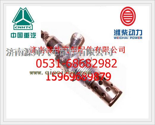 161200090162,濰柴火焰預(yù)熱塞161200090162,濟南源帥汽車配件有限公司