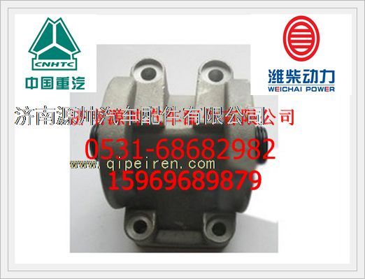 612600070351,濰柴機濾座612600070351,濟南源帥汽車配件有限公司