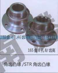 無,角齒凸緣-STR角齒凸緣,濟南錦陽汽配有限公司（原騰達）