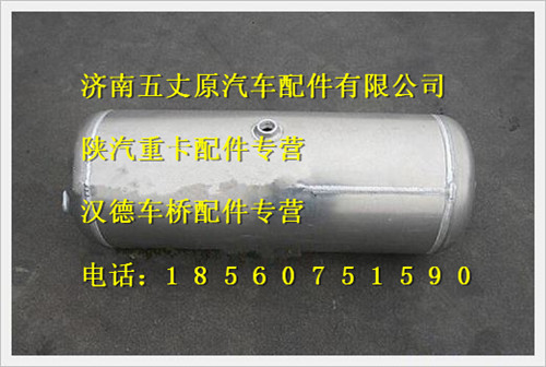 SZ905000007,,濟南五丈原汽車配件有限公司（原奧隆威）