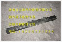 陜汽德龍F(tuán)2000左滑軌(主)