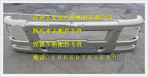 DZ93189932130,,濟(jì)南五丈原汽車配件有限公司（原奧隆威）