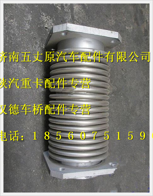 DZ95259540019,,濟(jì)南五丈原汽車配件有限公司（原奧隆威）