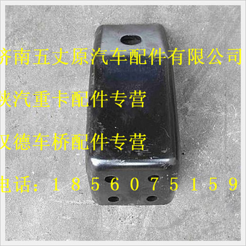 SZ967000724,,濟南五丈原汽車配件有限公司（原奧隆威）