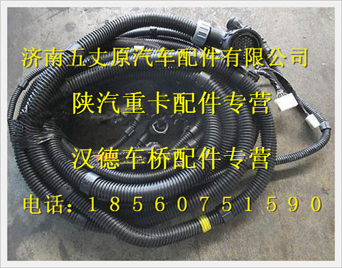 DZ9100776930,,濟南五丈原汽車配件有限公司（原奧隆威）