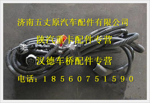 DZ93319776162,,濟南五丈原汽車配件有限公司（原奧隆威）