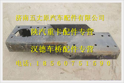 DZ95259930130,,濟(jì)南五丈原汽車(chē)配件有限公司（原奧隆威）