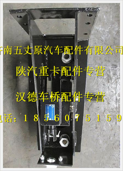 DZ95259862000,,濟南五丈原汽車配件有限公司（原奧隆威）