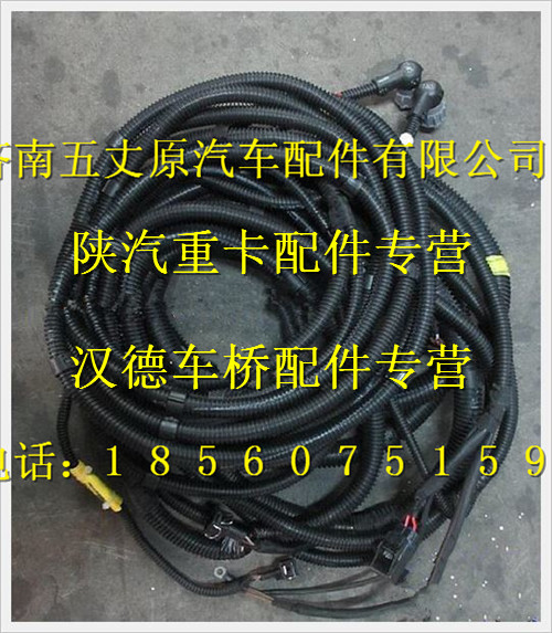 DZ95319774362,,濟(jì)南五丈原汽車配件有限公司（原奧隆威）