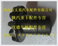 陜汽漢德HD469單級(jí)橋半軸齒輪