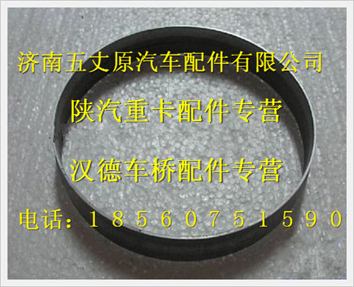 HD469-2510012,,濟(jì)南五丈原汽車配件有限公司（原奧隆威）