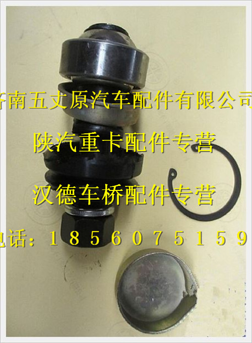 HDGXLB-01,,濟(jì)南五丈原汽車配件有限公司（原奧隆威）