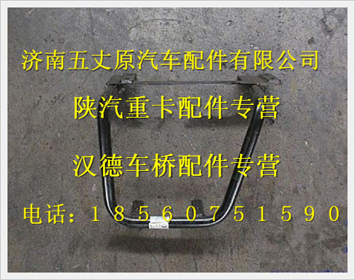 DZ95259935210,,濟(jì)南五丈原汽車配件有限公司（原奧隆威）