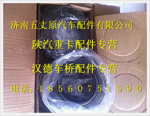199114520042,,濟南五丈原汽車配件有限公司（原奧隆威）
