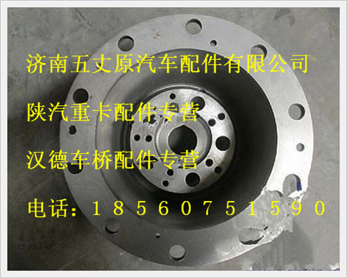 陜汽德龍輪邊總成/DZ91129340036