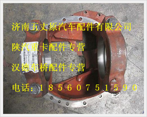 DZ91149320002,,濟南五丈原汽車配件有限公司（原奧隆威）