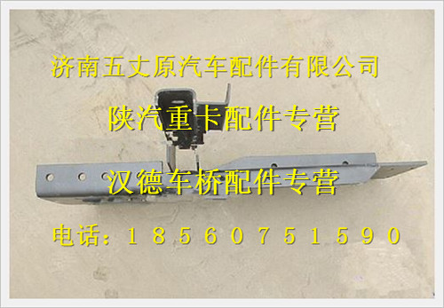 DZ9118931130,,濟(jì)南五丈原汽車配件有限公司（原奧隆威）