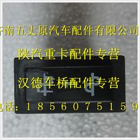 陜汽德龍車速信號設置器