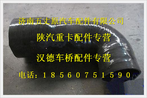 SZ919001059,,濟南五丈原汽車配件有限公司（原奧隆威）