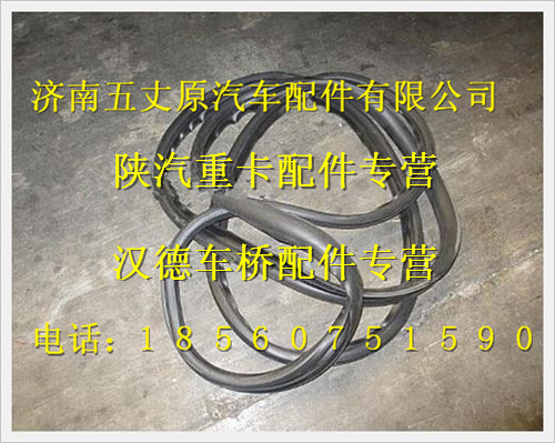 81.96121.0056,,濟(jì)南五丈原汽車(chē)配件有限公司（原奧隆威）