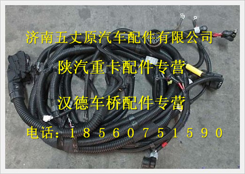 DZ95189777811,,濟(jì)南五丈原汽車配件有限公司（原奧隆威）