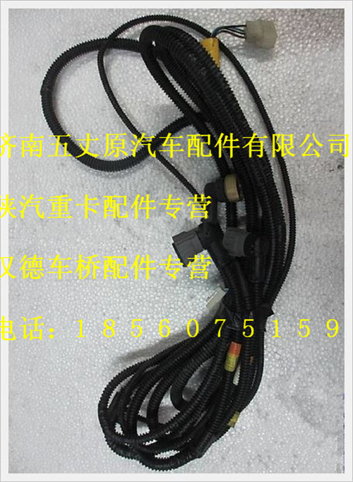 DZ93189776174,,濟(jì)南五丈原汽車配件有限公司（原奧隆威）