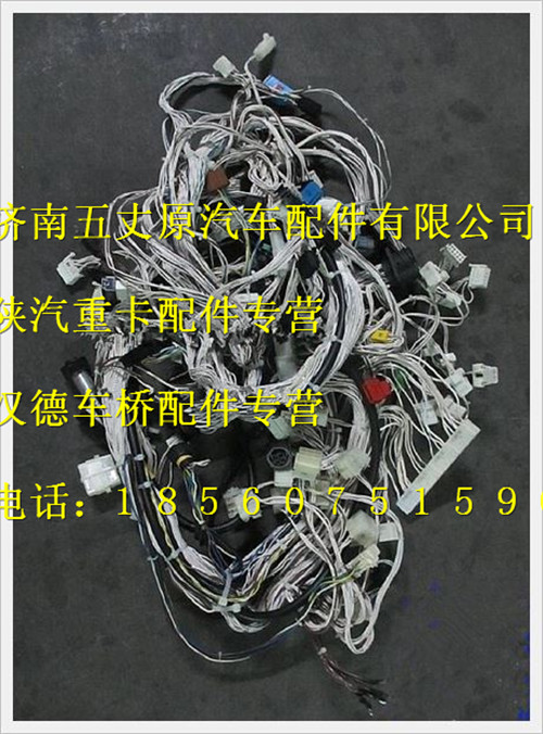 DZ95189772600,,濟南五丈原汽車配件有限公司（原奧隆威）