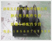 陜汽德龍發(fā)動(dòng)機(jī)左后懸置減震墊