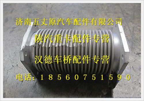 DZ95259540016,,濟(jì)南五丈原汽車(chē)配件有限公司（原奧隆威）