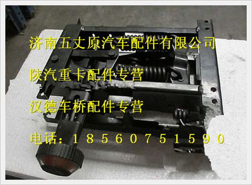 陜汽德龍機(jī)械減震器總成/1B2496804060-A