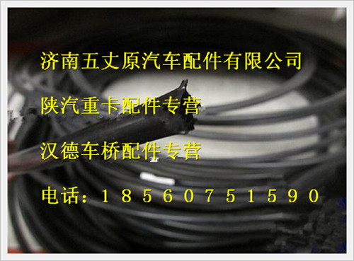 X190003179784,,濟(jì)南五丈原汽車(chē)配件有限公司（原奧隆威）